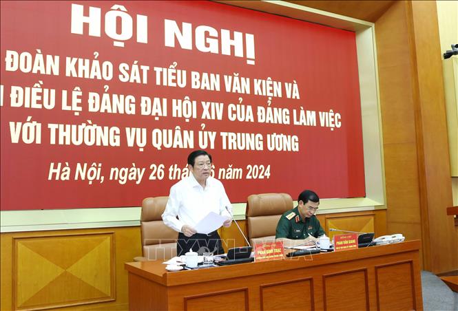 Делегация подкомитета по разработке документов 14-го съезда КПВ провела рабочую встречу с Центральным военным комитетом