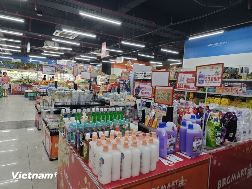 HSBC экономика Вьетнам готова интенсивно расти в последние 6 месяцев текущего года