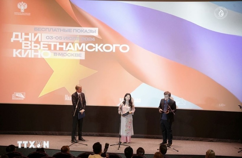 Дни вьетнамского кино в России