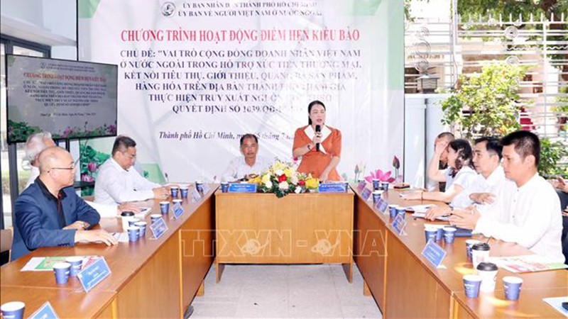 Роль вьетнамской диаспоры в соединении, продвижении и потреблении товаров в г Хошимине