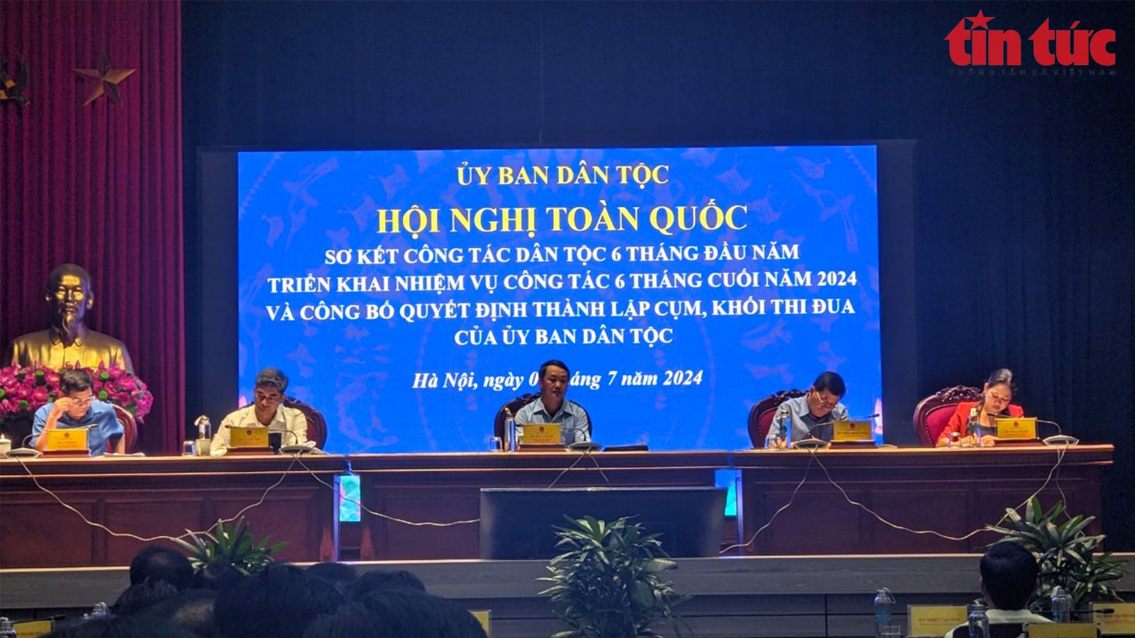 Комиссия по национальностям определила задачи на вторую половину 2024 года