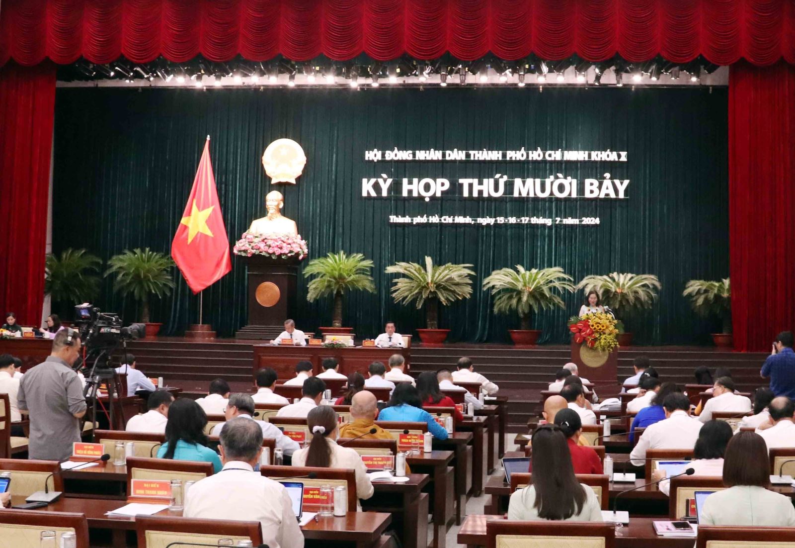 Город Хошимин ищет меры по содействию социально-экономическому развитию в оставшиеся 6 месяцев 2024 года