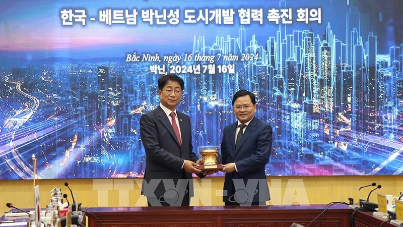 Провинция Бакнинь продвигает сотрудничество с Южной Кореей в сфере городского развития