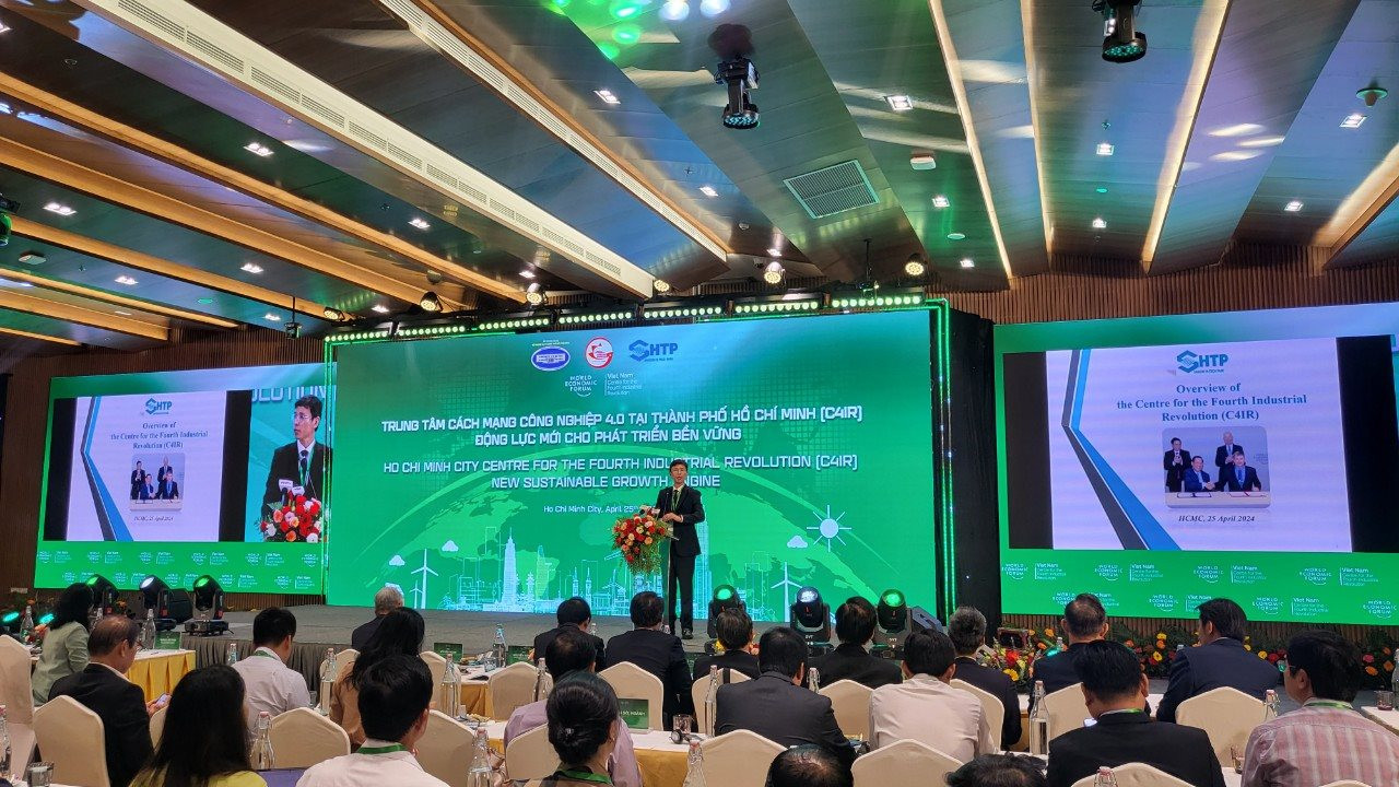 В городе Хошимине откроется второй по величине в ЮВА центр революции 4 0