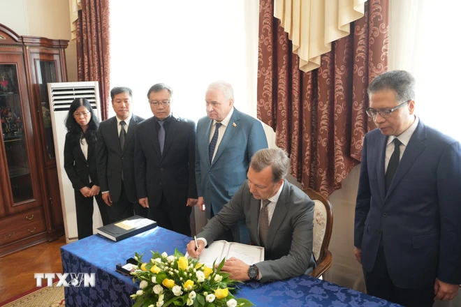 Москва скорбит по Генеральному секретарю Коммунистической партии Вьетнама