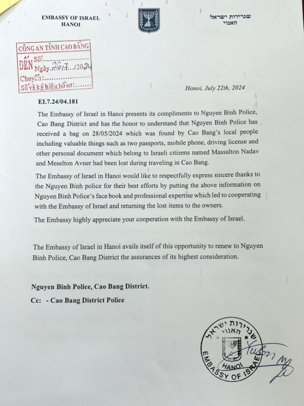 Посольство Израиля отправило благодарственное письмо полиции уезда Нгуенбинь