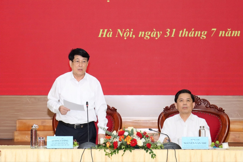 Дальнейшее строительство прозрачной, сильной и образцовой парторганизации Группы центральных органов