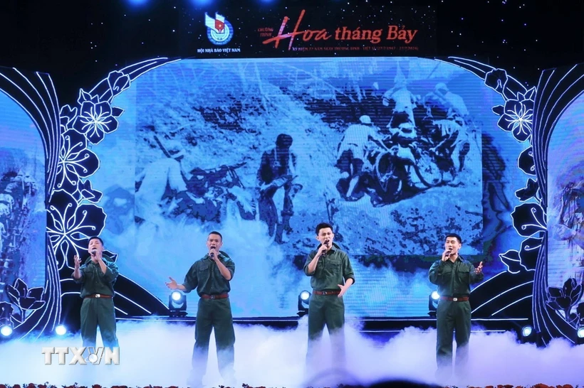 Художественная программа «Июльский цветок» посвящена 77-летию Дня вьетнамских инвалидов войны и мучеников