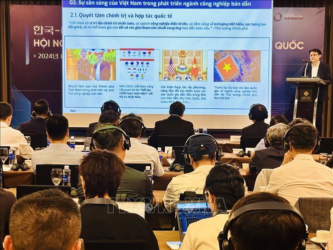 Вьетнам может стать важным звеном в глобальной цепочке полупроводниковой промышленности