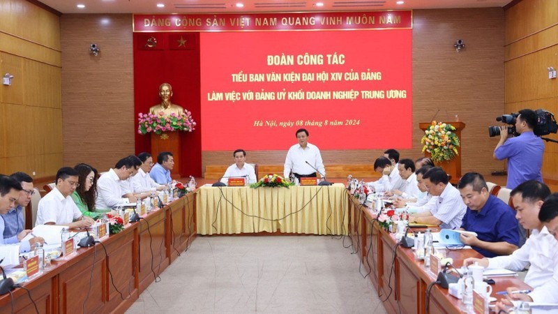 Делегация Подкомитета по подготовке документов провела встречу с Парткомом Объединения центральных предприятий