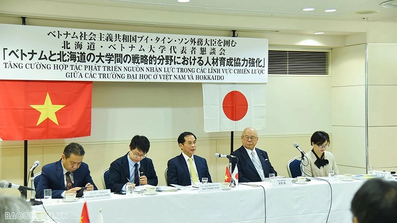 Укрепление сотрудничества между университетами Вьетнама и Японии