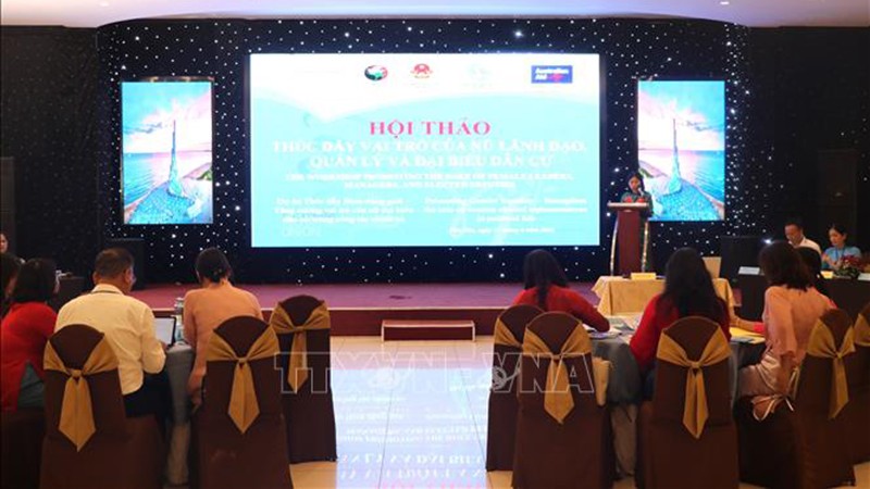 Продвижение роли женщин-лидеров, женщин-менеджеров и избранных женщин-депутатов