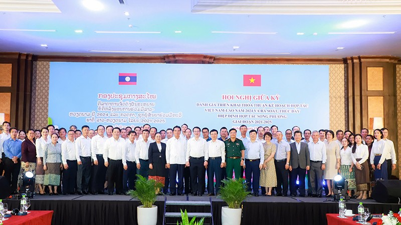 Активизация сотрудничества между Вьетнамом и Лаосом в приоритетных областях