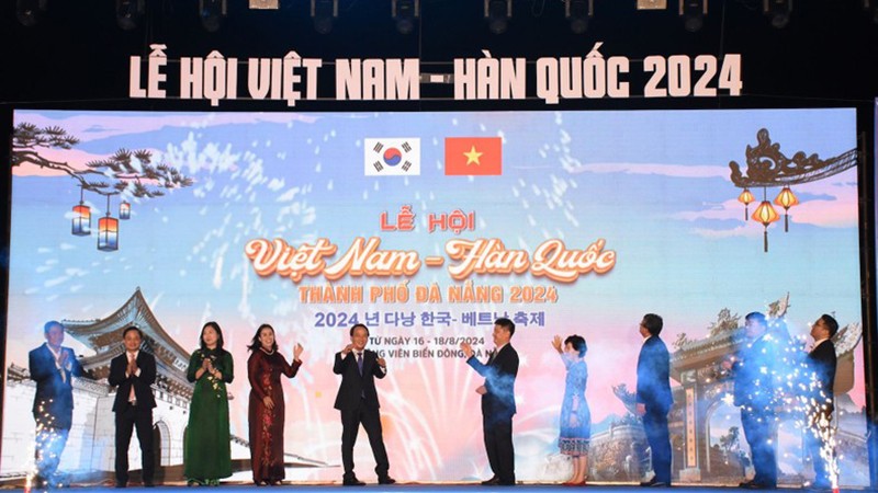 В Дананге проходит Вьетнамско-южнокорейский фестиваль 2024 года