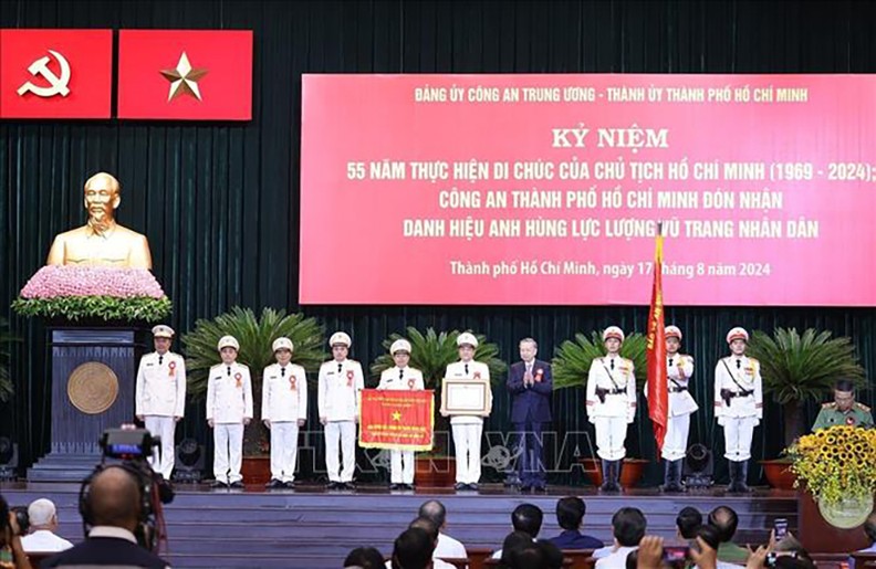 Силы народной общественной безопасности непрерывно развивались во всех аспектах