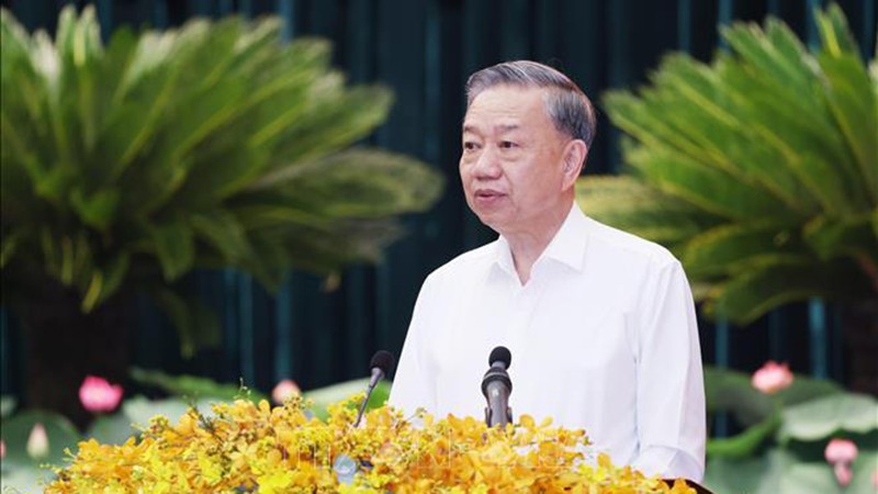 Создание наилучших условий для более сильного развития г Хошимина