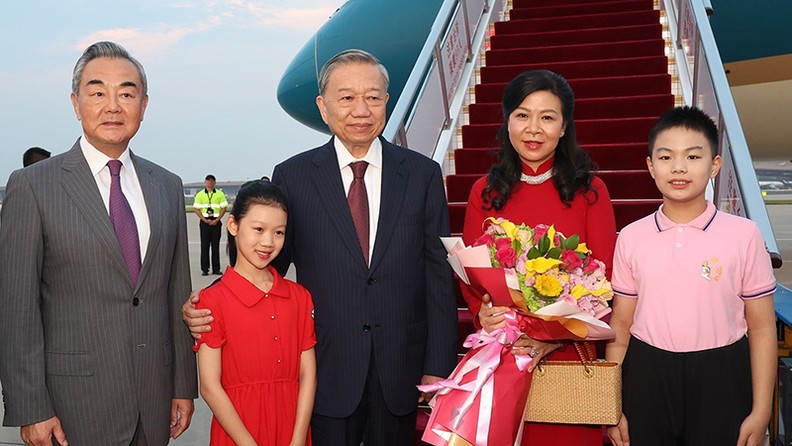 Генеральный секретарь ЦК КПВ, Президент Вьетнама То Лам с супругой прибыл в Пекин