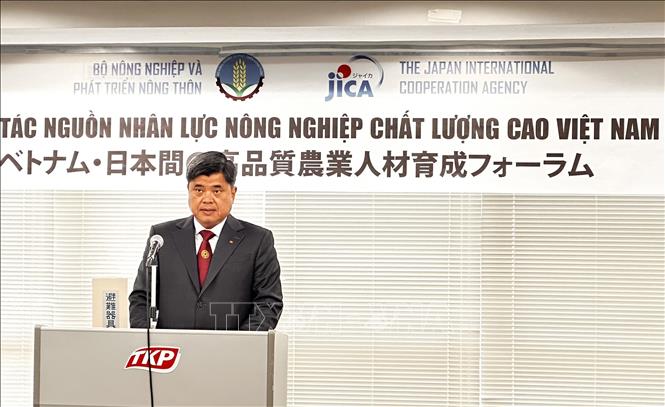 Вьетнам и Япония намерены укреплять сотрудничество в области устойчивого сельскохозяйственного производства