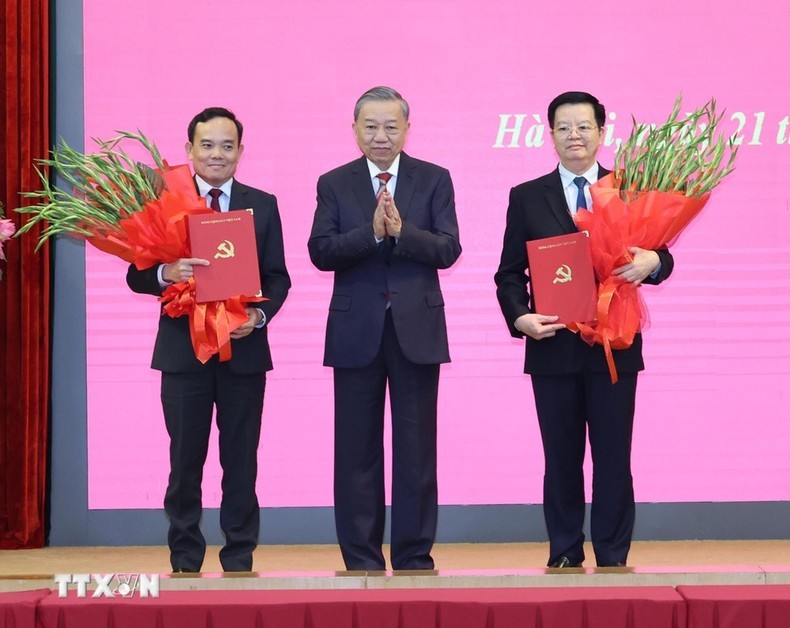 Объявлены решения о назначении глав Отдела по экономическим вопросам и Отдела по работе с народными массами ЦК КПВ