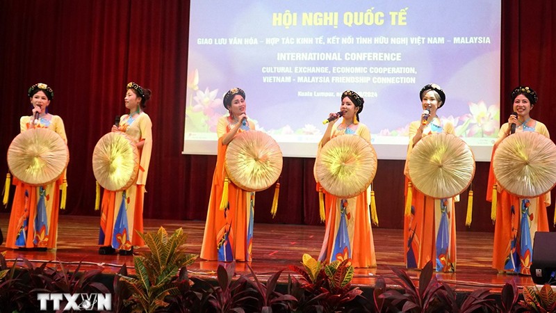 Состоялся вечер культурного обмена, посвященный малайзийско-вьетнамской дружбе