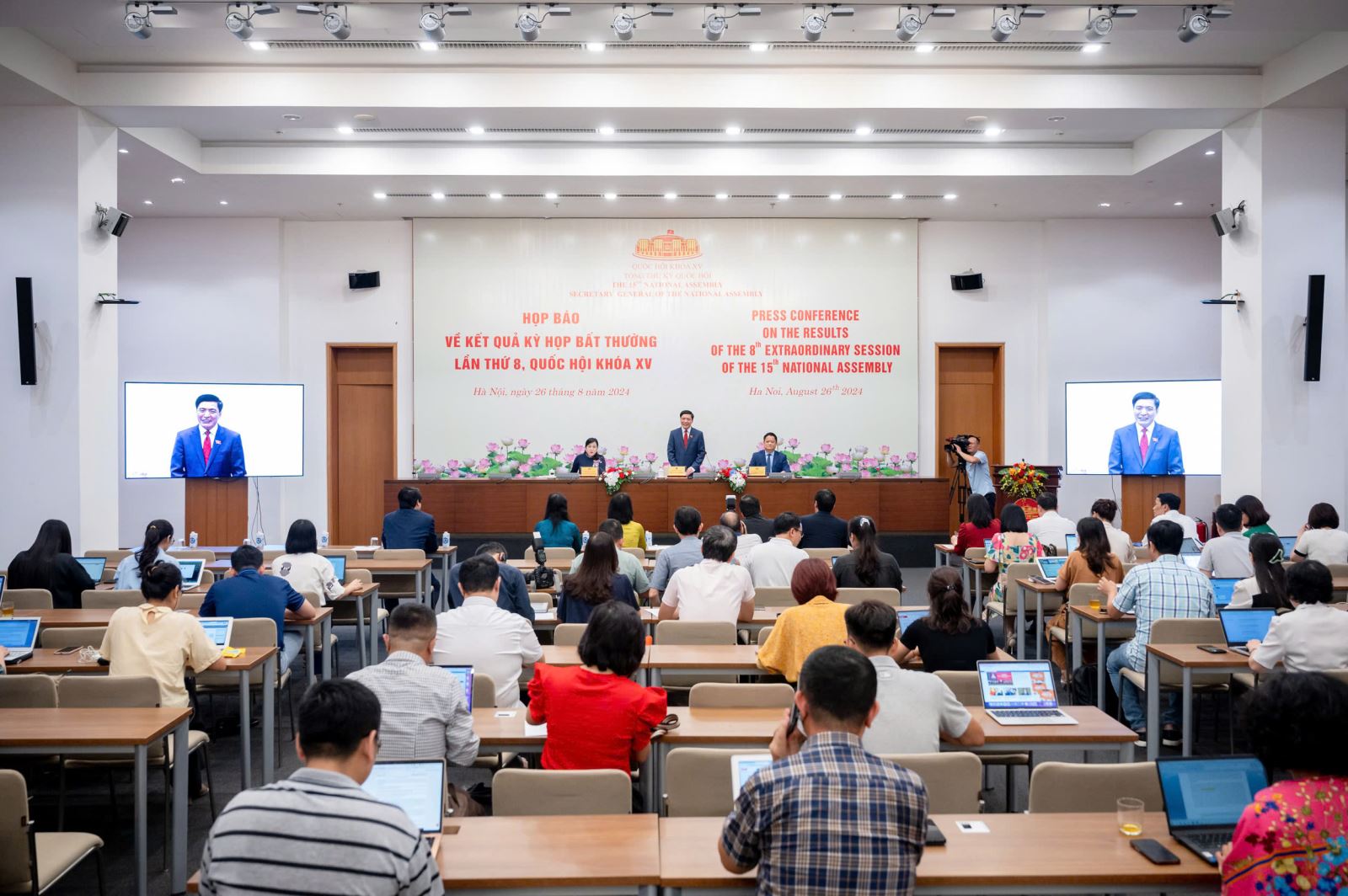 На 8-й сессии Нацсобрания 15-го созыва, запланированной на октябрь 2024 года будет избран президент страны