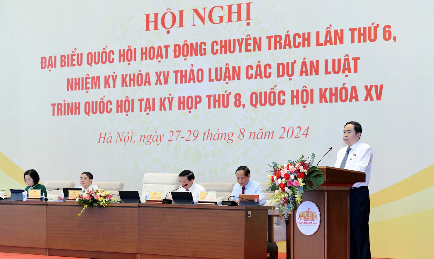 Обеспечение высочайшего качества законопроектов