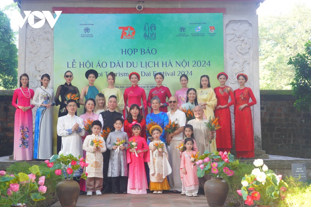 Ханойский туристический фестиваль аозяй 2024 года пройдет в октябре