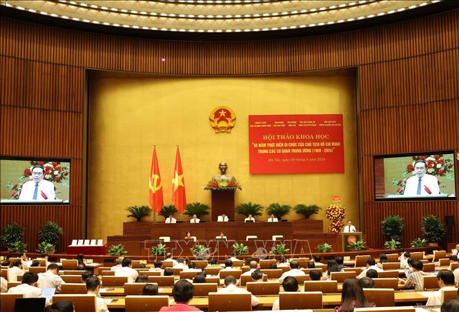 Большое внимание уделено работе по партийному строительству, упорядочению партийных рядов согласно заветам Президента Хо Ши Мина