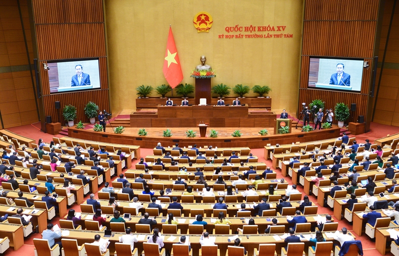 Обнародование резолюций Нацсобрания 15-го созыва и его постоянного комитета