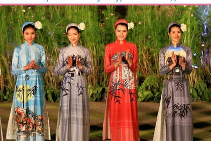 Национальное нематериальное культурное наследие Мода аозай из Хюэ