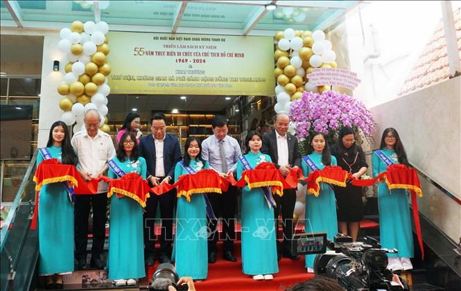 Публике представлено более 3 тыс книг о президенте Хошимине