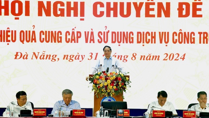 Повышение эффективности предоставления и использования государственных онлайн-услуг