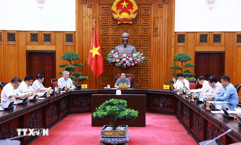 Совещание постоянного бюро правительства с постоянным комитетом по социально-экономическим вопросам