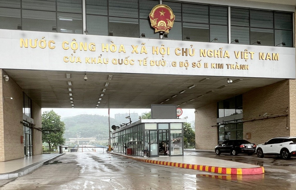 Временно прекращается импорт и экспорт товаров через Лаокай