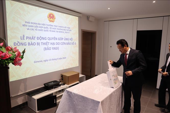 Вьетнамцы в Швейцарии обращают взор на Родину