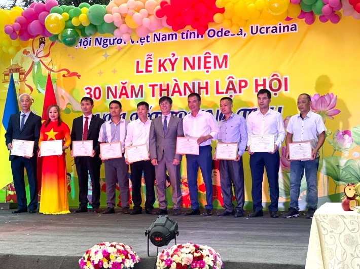 Общество вьетнамской общины в Одессе Украина отметило свое 30-летие