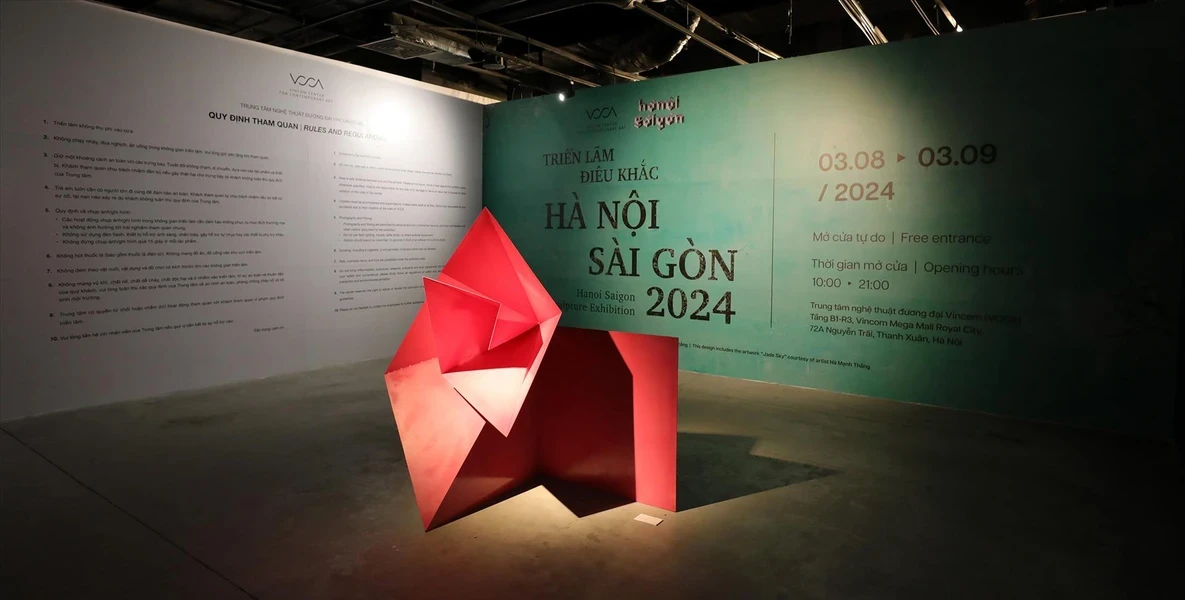 Скульптурное пространство Ханой-Сайгон