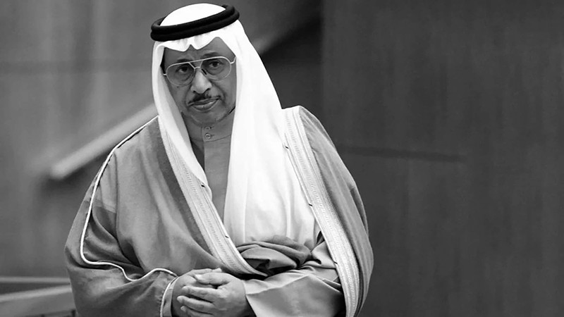 Телеграмма соболезнования в связи с кончиной бывшего Премьер-министра Кувейта