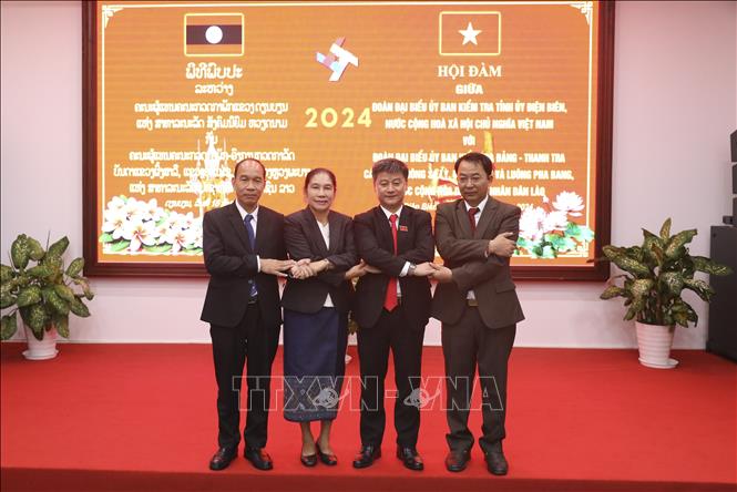 Дьенбьен укрепляет сотрудничество с провинциями Лаоса в контрольно-ревизионной работе