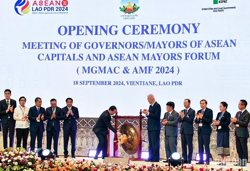 В Лаосе проходит Конференция губернаторов и мэров столиц стран АСЕАН 2024 г