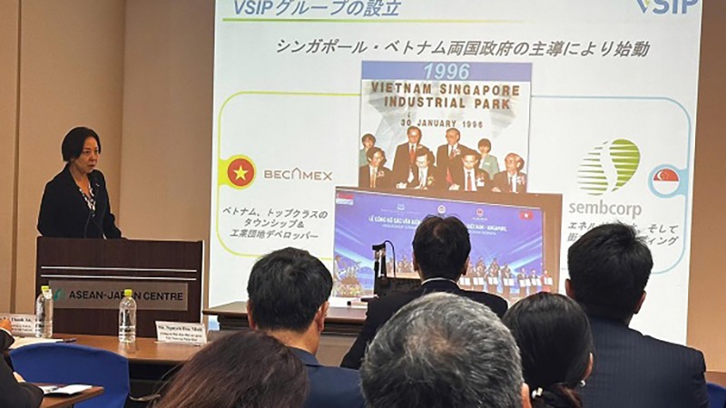 Провинция Нгеан организовала конференцию по продвижению инвестиций японских инвесторов