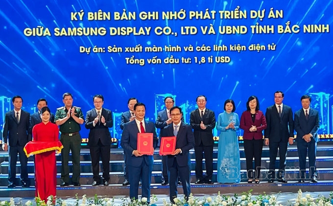 Samsung вложит еще 1,8 миллиарда долларов в провинцию Бакнинь