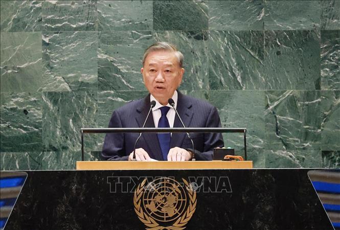 Вместе создадим будущее