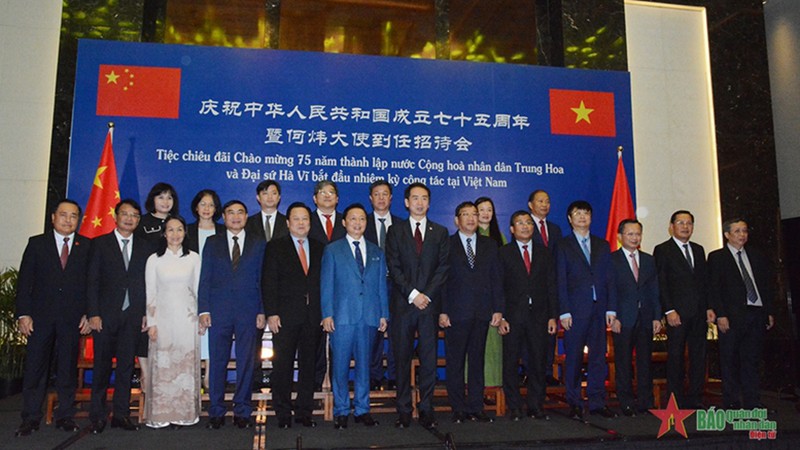 В Ханое отметили 75-ю годовщину Национального праздника КНР