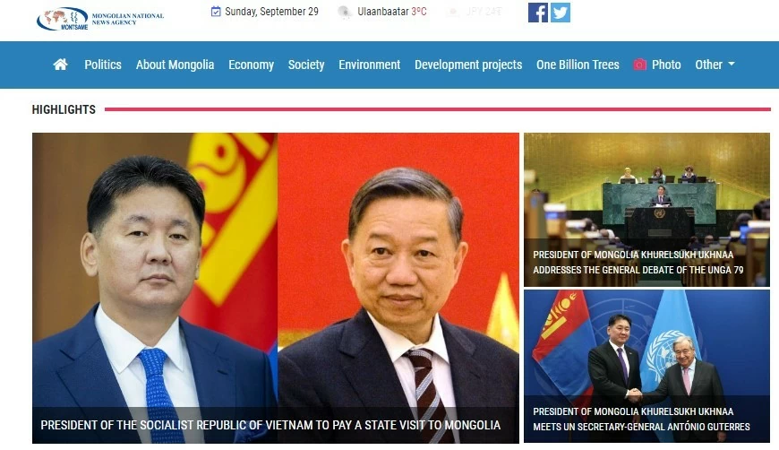 Монгольские СМИ Ответный визит генсека ЦК КПВ, президента То Лама проходит в особый момент