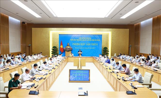 Премьер-министр провел заседание Комитета по реализации COP26