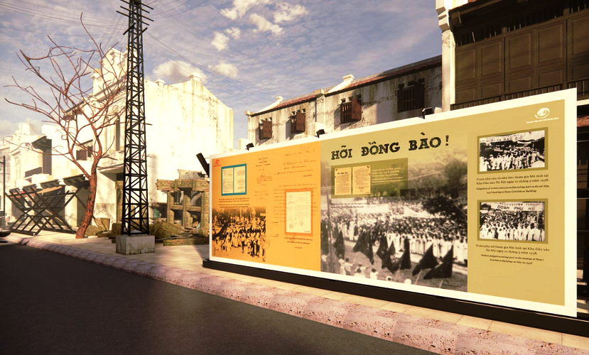 День освобождения Ханоя на 3Д выставке