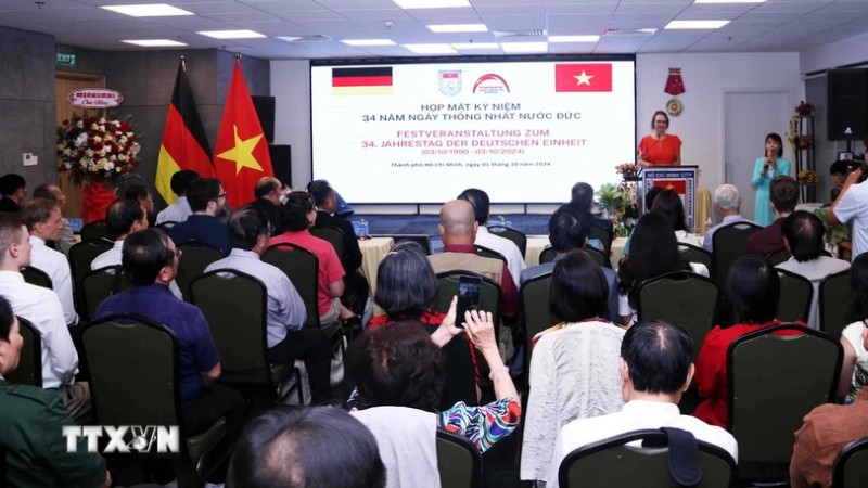 Укрепление отношений дружбы и сотрудничества между народами Вьетнама и Германии