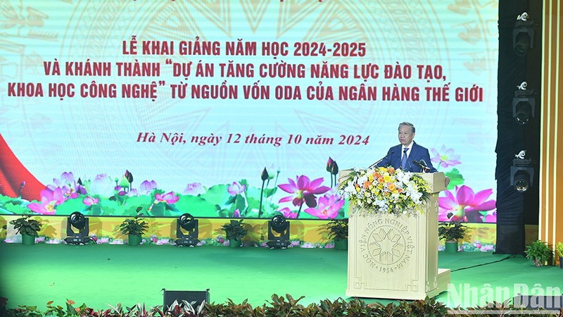 Сельскохозяйственная академия Вьетнама стремится стать авторитетным учебным заведением в регионе и мире