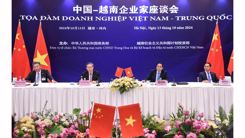 Вьетнам и Китай укрепляют взаимовыгодное сотрудничество, cовместно создавая будущее
